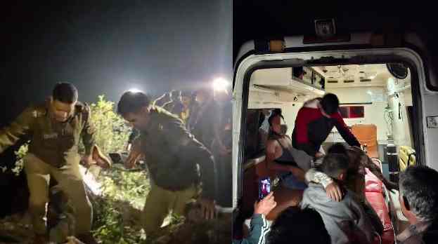 अंधेरी रात में खाई से चार घायलों को निकाला, देवदूत बनी खाकी..